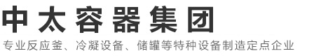 中文字幕视频在线观看-中文字幕日韩欧美一区二区三区-中文字幕精品亚洲一区